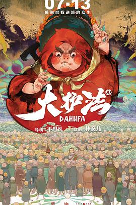 精品国产96亚洲一区二区三区