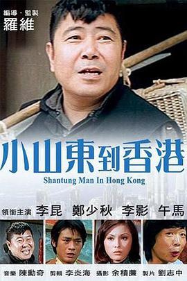 播九公社成人综合网站