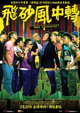 在线综合+亚洲+欧美中文字幕