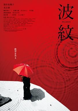 精品久久久久久久高清