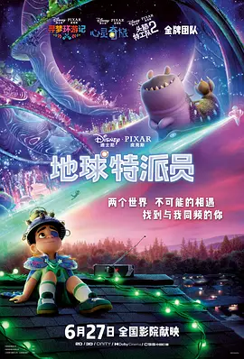 99久久精品国产免看国产一区