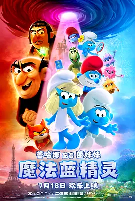 亚洲国产另类久久久精品极度