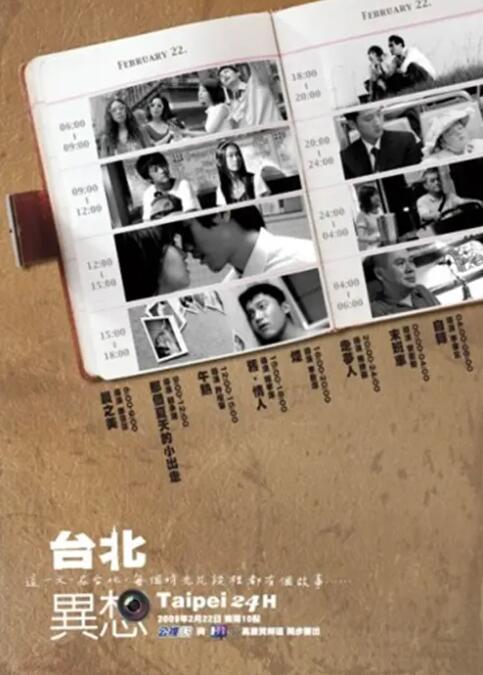 希贞小姐