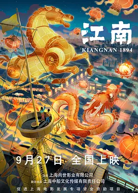 敦伦法克大行动