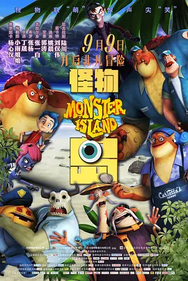 强行无套内谢大学