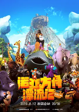 国产精品手机在线亚洲