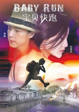 亚洲日韩欧美视频