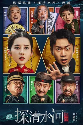 高清欧美一区二区免费影视