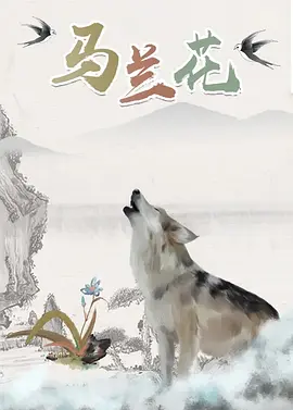 五月婷久久