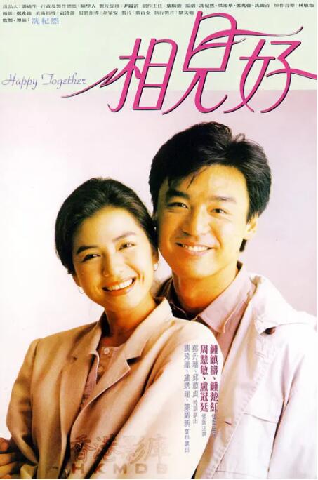 国产精品久久久久9999