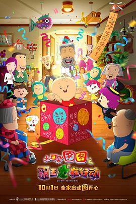 一级中文字幕