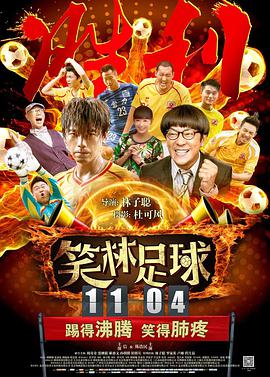 天天操天天操