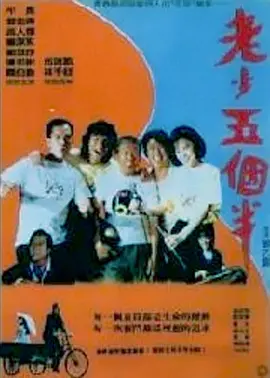 狠狠色丁香婷婷久久综合考虑