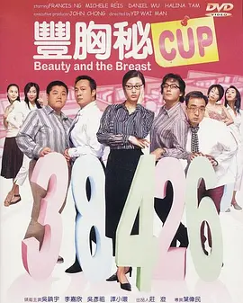 丰满艳妇岳的引诱hd电影