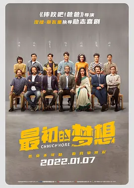 年轻妻子的工作