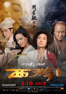 西野翔夫目前犯若妻在线观看