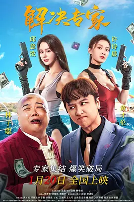 牛牛在线精品免费视频观看