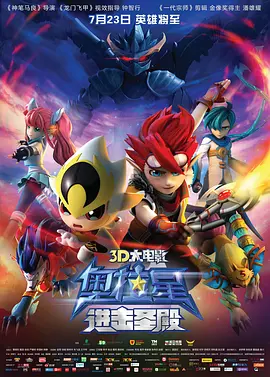 在线观看尤物视频