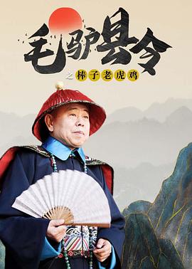 三个美妇跪着用肥臀
