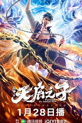 三上悠亚作品在线观看