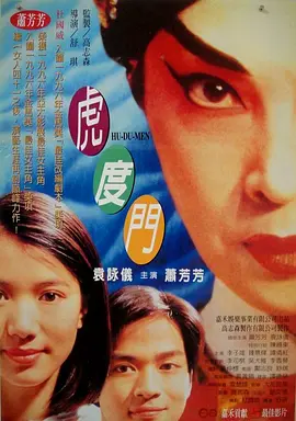 wwwxxx亚洲