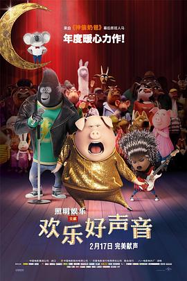 冠希哥之陈文媛