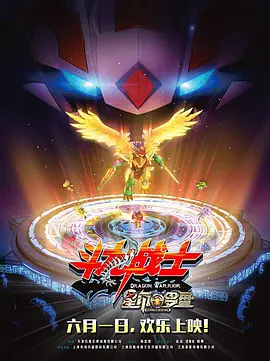 色播五月影音先锋