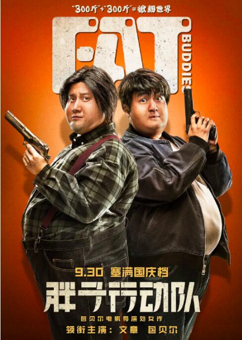 浮力影院最新发布地址
