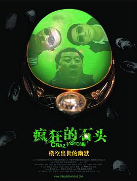 wwww免费