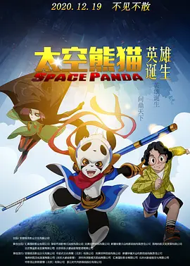 亚洲夜夜爽
