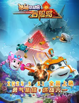j8又长又大又硬又粗视频
