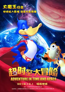 付钱的姐姐