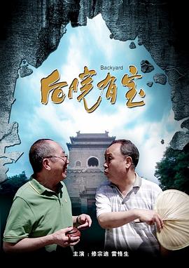 剑星同人漫画免费观看