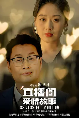 国产成人亚洲综合一区