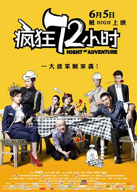 伊人久久大香线蕉综合7