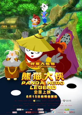 伊人精品视频在线观看