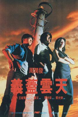 午夜国产精品色福利视频