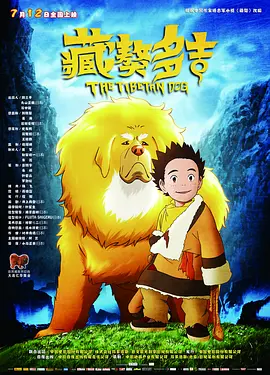 亚洲六月丁香六月婷婷花