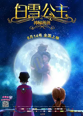 在线高清av