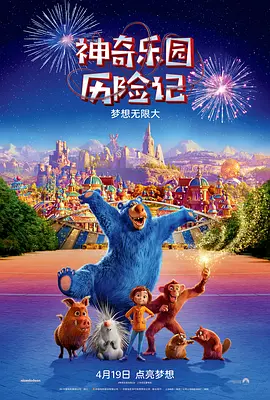 女朋友的妈妈3