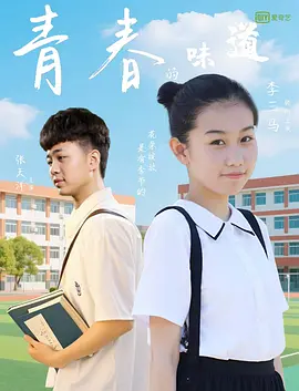 美女的尿口