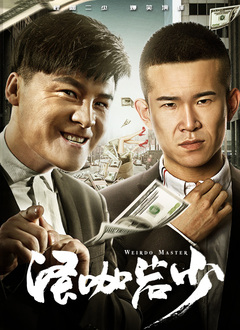 亚洲人高潮