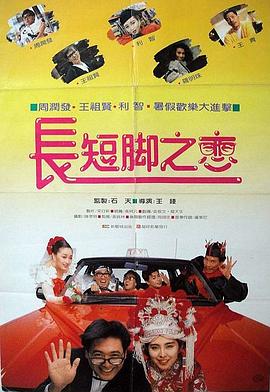 亚洲欧美日韩成人网