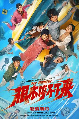 亚洲精品免费视频