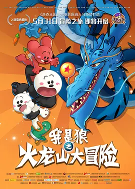 玖玖色资源