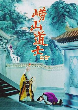 夫人杂乱的生活
