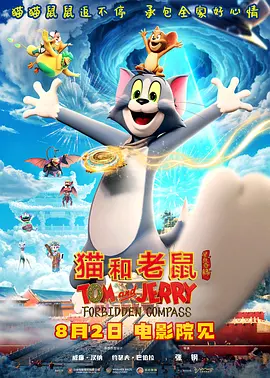 亚洲第一页色