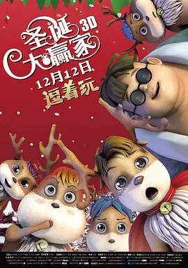 5g年龄确认进入免费