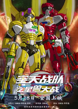 国产一级久久久久久毛片