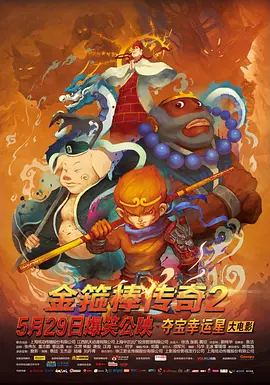 失恋乱交世子姐妹：我喜欢男人